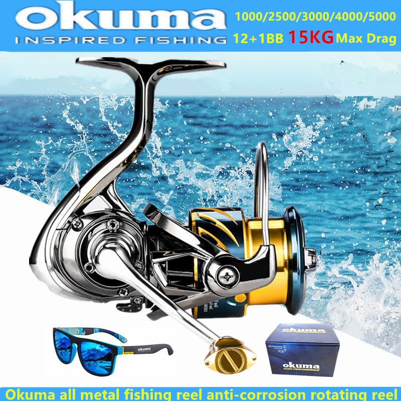 Daiwa Reel Fuego - รอกตกปลาโอคุมะ ออลเมทัล 12+1BB แรงต้านสูงสุด 15 กก.