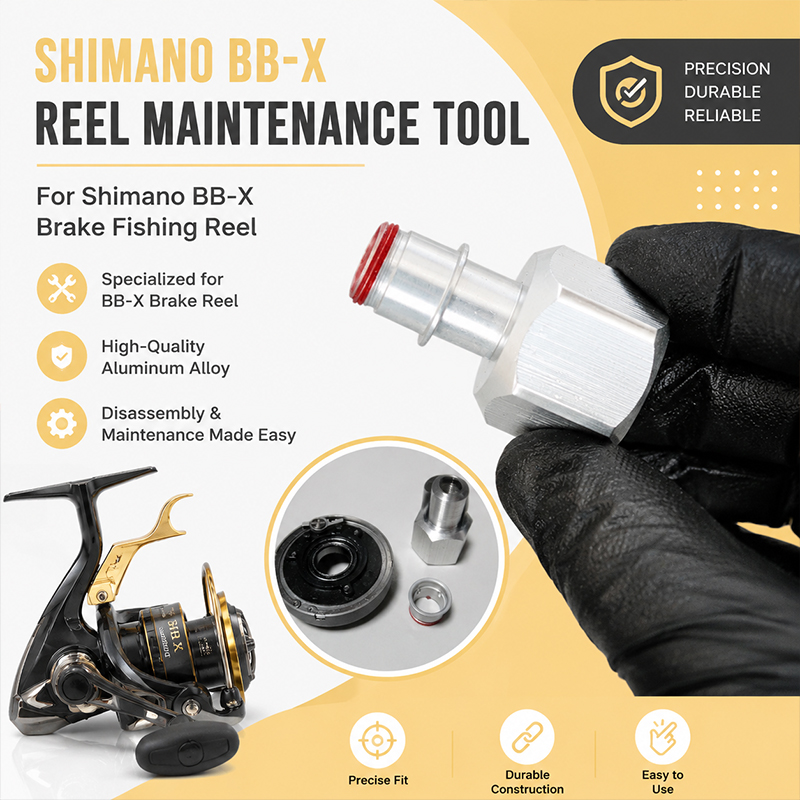 เครื่องมือถอดประกอบอะลูมิเนียม - Shimano Reel Stradic บทวิจารณ์และราคา