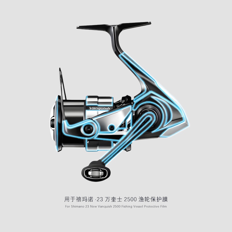 ฟิล์มป้องกันรอยขีดข่วนกันน้ำอุ - Shimano Reel Stradic บทวิจารณ์และราคา